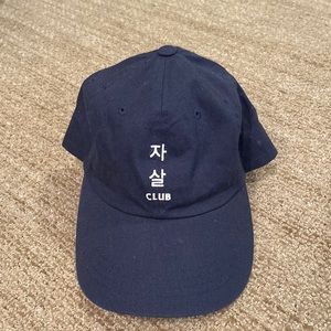 Antisocial social club Hat “suicide club”